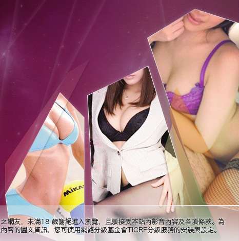 淫蕩天使貼圖大胸部美女圖